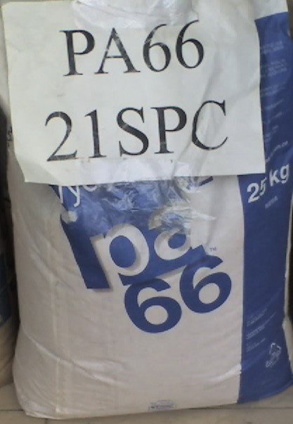供应国产尼龙PA66,各种型号
